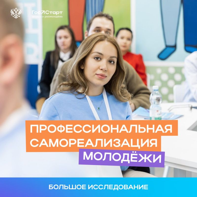 �����������, �����������