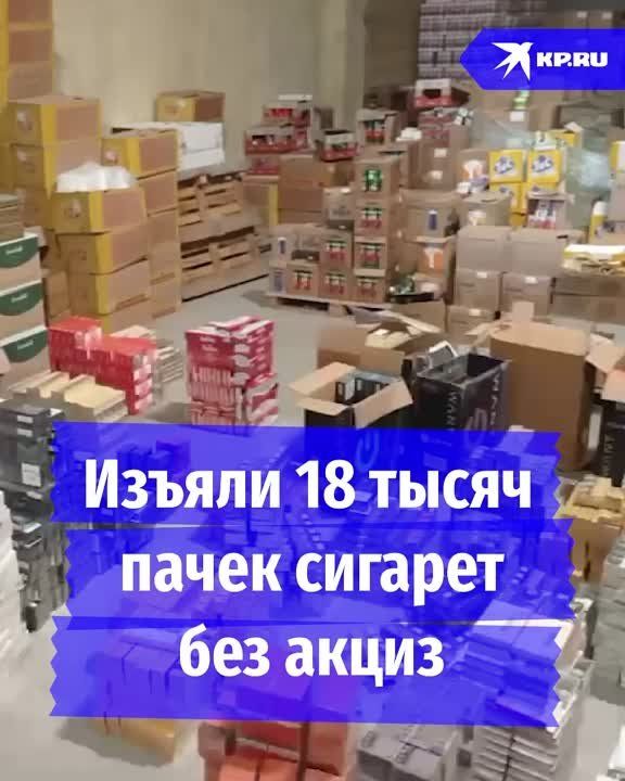 ���������� ��������������� ������� ������� 18 ����� ����� ����������� �������