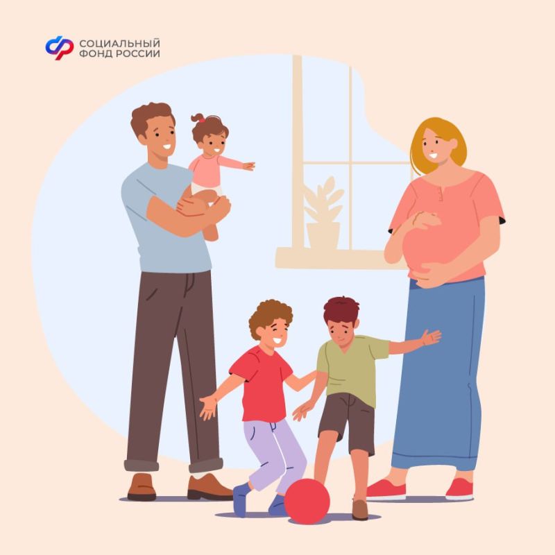 ���������� ���� ������ ����� � ����� ��������� ����� 166 ����� ������������ �� ����������� �������