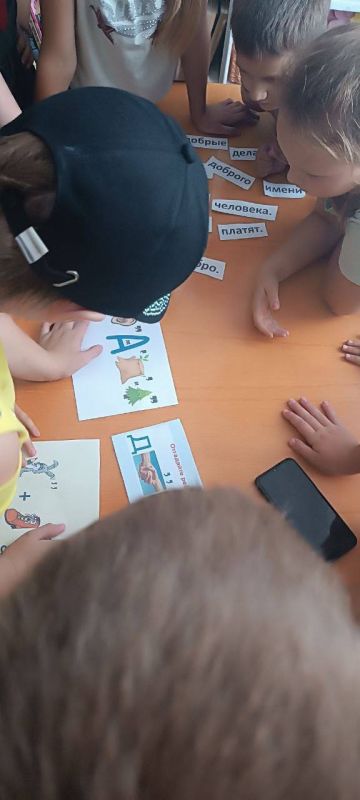 � ����������������� ���������� 13 �������� 2024 ���� ������ ���� ��������������