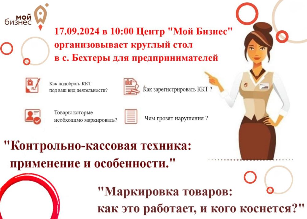 ������ ���������� ��� ���������������� ���������������� �������������� ������!