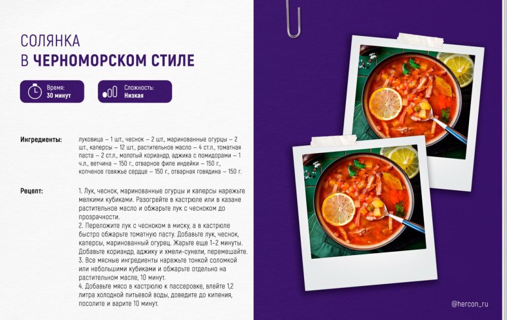 ���������� ��������� ������ ������� � ������������ ����� �� ���������� ��������� � �� �������� �������� �����