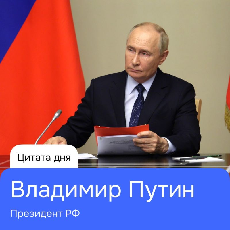 ����� ����������: �� ����� ������ ��, ��� ������������� ��������� ������ � � ������