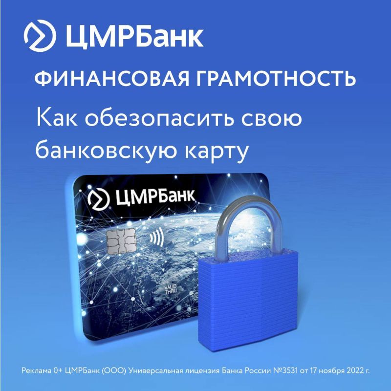 #���������������������. ��� ����������� ���� ���������� �����