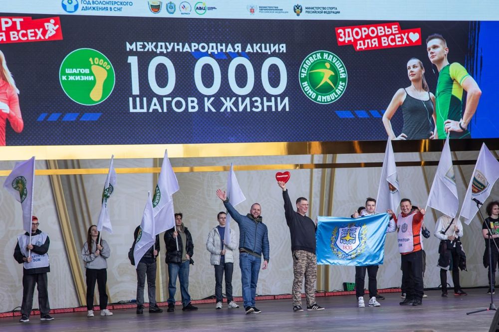 �������������� ������������ ����������� ����� �������� ����� 29 �������� 2024 ���� �������� ������������� ����� �10 000 ����� � �����, ������������ � ���������� ��� ������ � ������������ ������ ��������� ������, � ����� � �������������� ��� ������