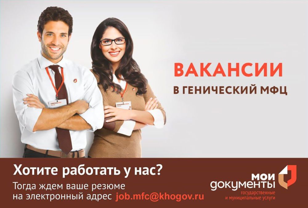 � ���������� ������� ��� ������ ����� �� ���������: