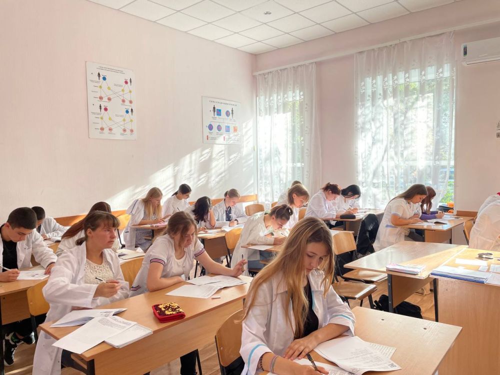 � ���������� ���������� � ������� ���� ��������� 263 �����������