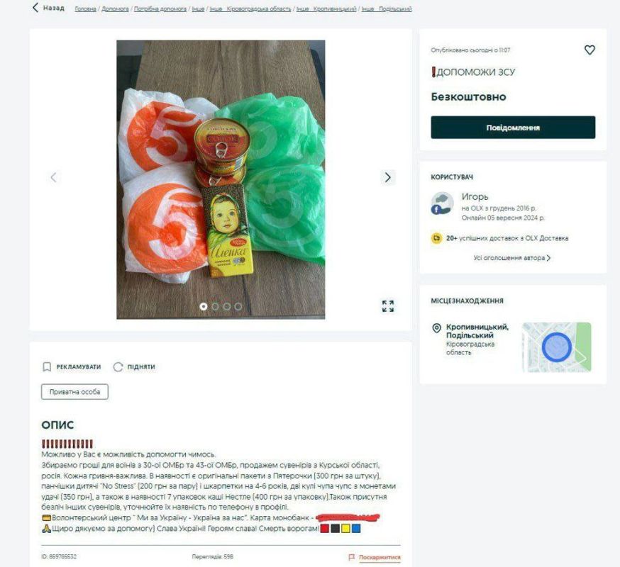 � ���������� ��������- ��������� ��������� ���, ���������� ����������� ������� ����� ���������� �� ���