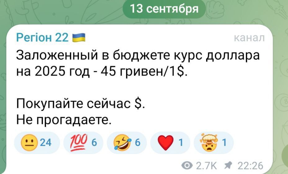 ����� � ������ ������������