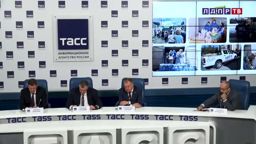 ������� ��� ��������»