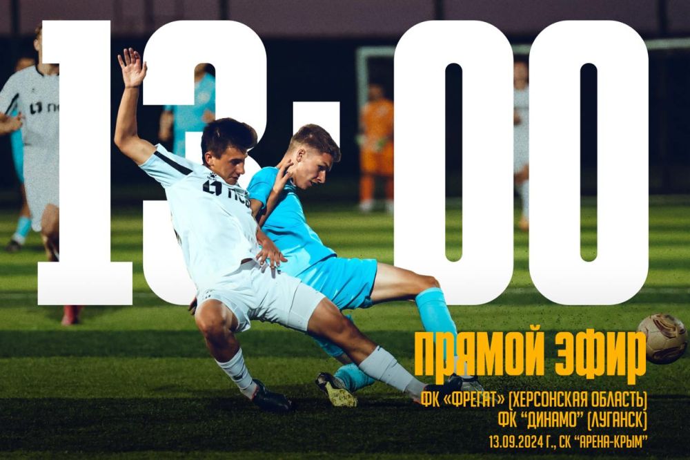 ���������� ������� ���������� ������� � ��������� �������� ���������� ���������� �� ���� �������� "�����-����" � ���������