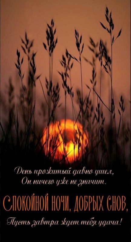 ��� ��������� ������!. ��������, ������ ���������