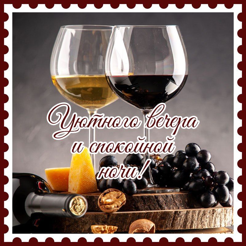 ���� ������� ������, ������!