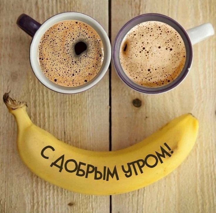 � ������ �����, �����������!