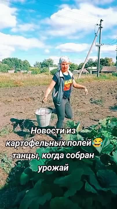 � �� ��� ������� ������ ��������?