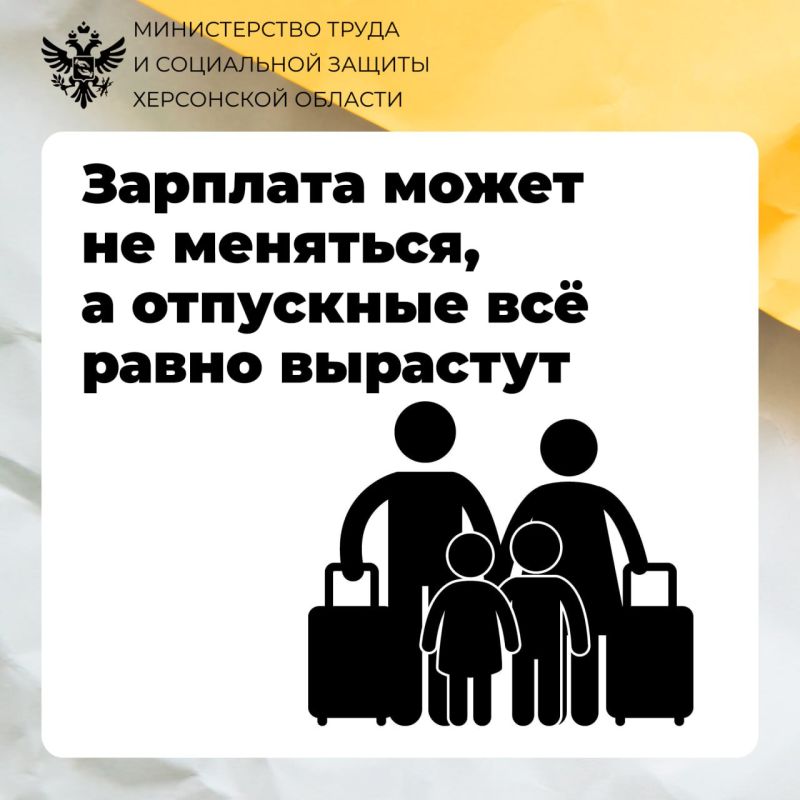 �������� ����� �� ��������, � ��������� �� ����� ��������