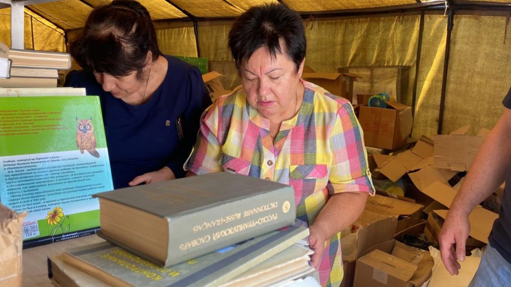 ������� ������� �������� ����� � ���������� ����� ��������������� ������, ������� ������� ����� �������������� ��������