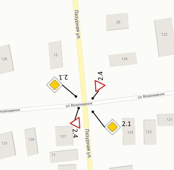 Министерство транспорта и развития транспортной инфраструктуры Херсонской области информирует!