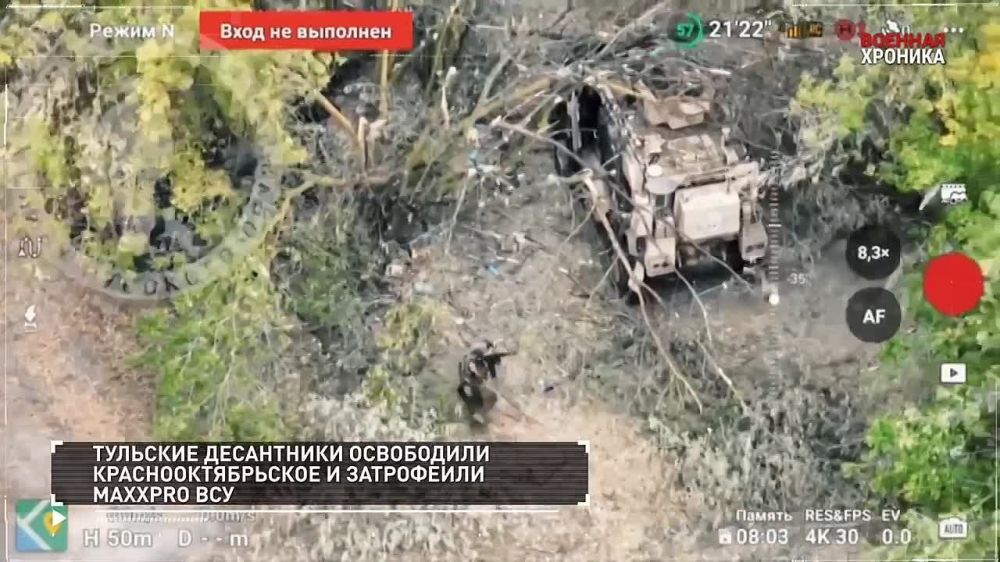 ����� �������� ��������� �� 12 ��������