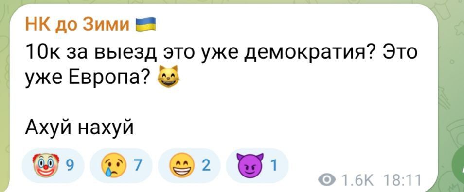 ��������� ����� �� ����� �� ���������� "�������" ��� �������� 10000$