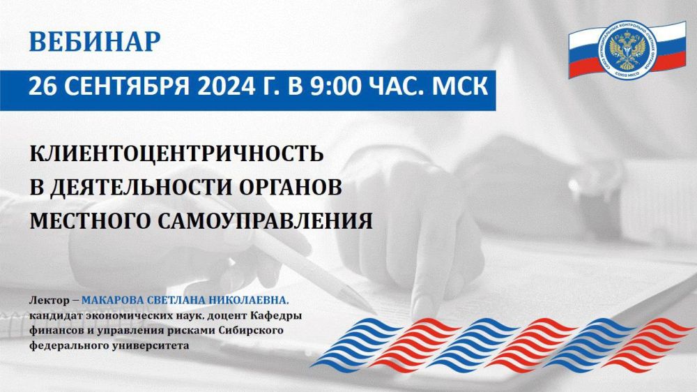 ������� �������� �������� ����� ���� �� ���� �������������������� � ������������ ������� �������� ��������������� ������� 26 �������� � 9 ����� �� ����������� �������