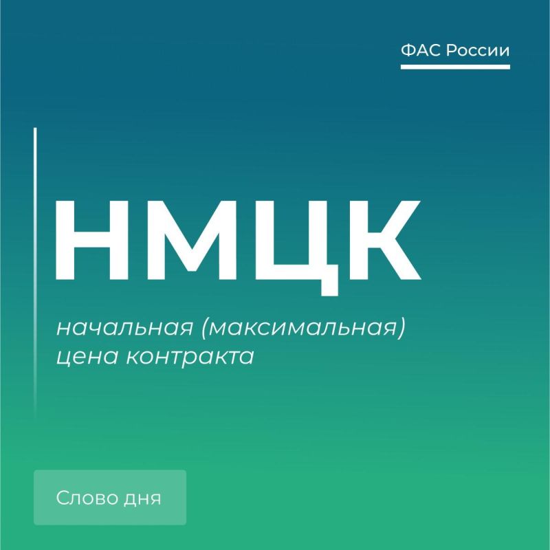 ������� ��-����������������: ����