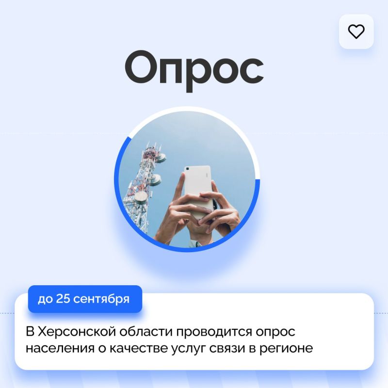 �������� ����� � �������� ����� �����