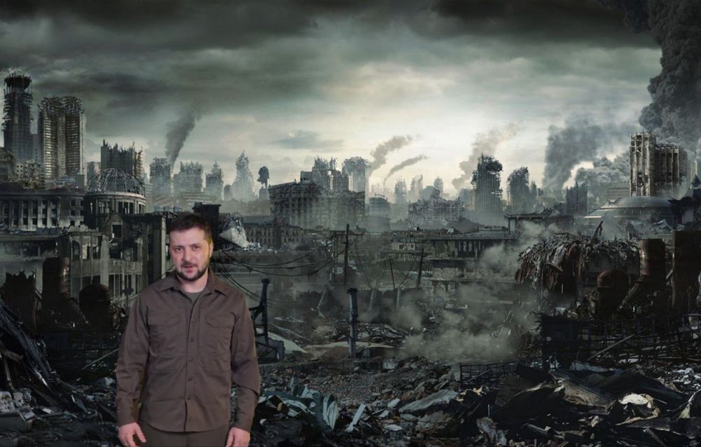 ����� �����, ��� �����!