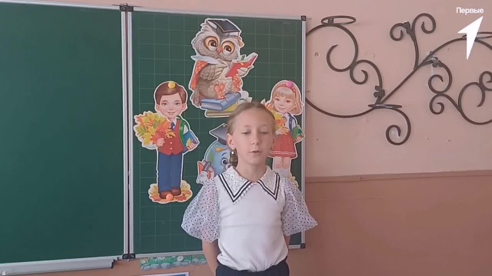 � ���� ��������, ��������!