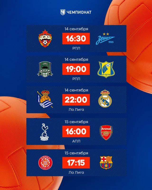 ���������� �������� ��� ���! ������ ��� ������������ ���-5 ������