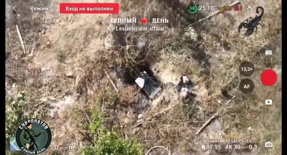 � ������ ���������-328. ���������� �����������