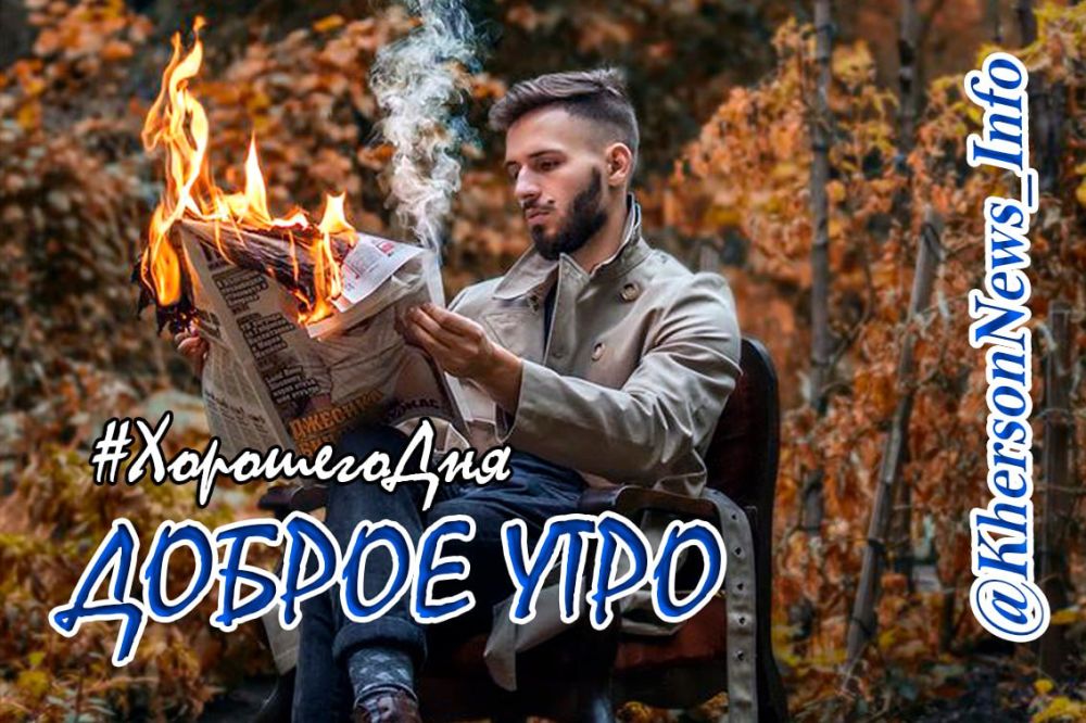 ������ ����, ������!. � ��������� ��� ���������. ���� �������� ���������� � ����������� ���������, � ���� ���� �����������, � ����� ������ � ������