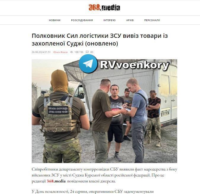 �� ����������� �� ���������� ������� ������� �������� ��������� ������������ ���������� �������������� � ��������� ���