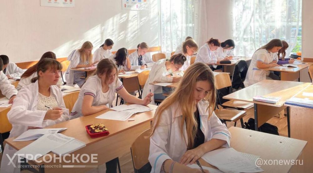 � ���������� ���������� ��������� 263 ��������