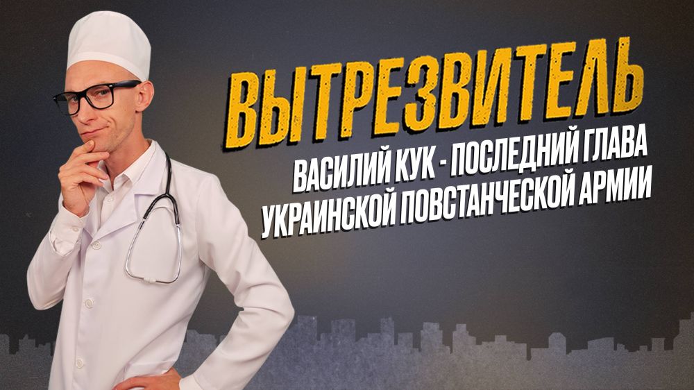 �������� ������� � ��������: ��������� � �����, � ����� ������� ��� � ����� ������� ��������� "������������"