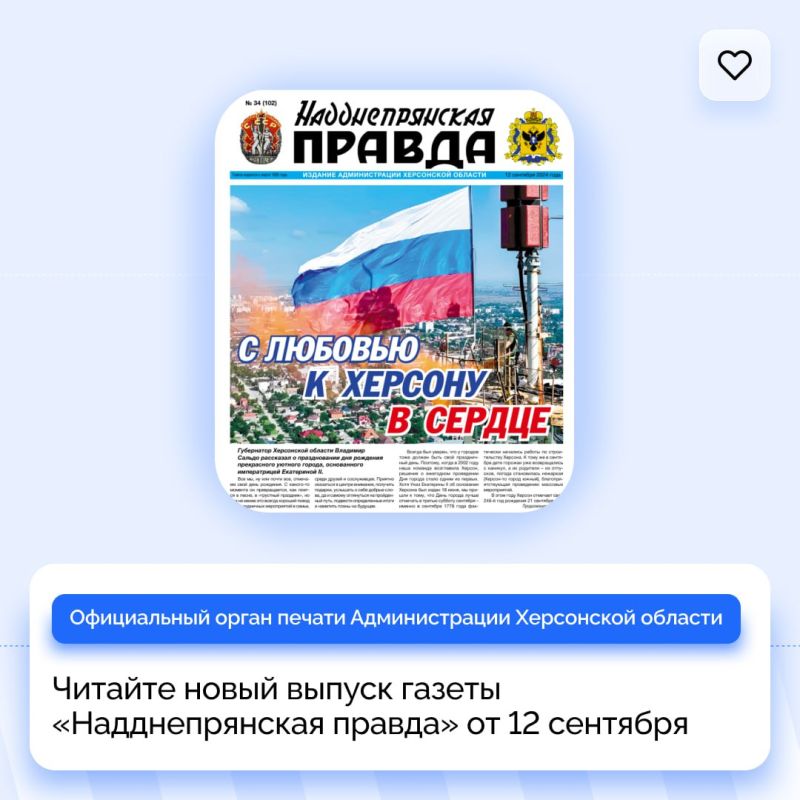 ����� ����� ������ ������ ��������������� ������ �� 12 ��������