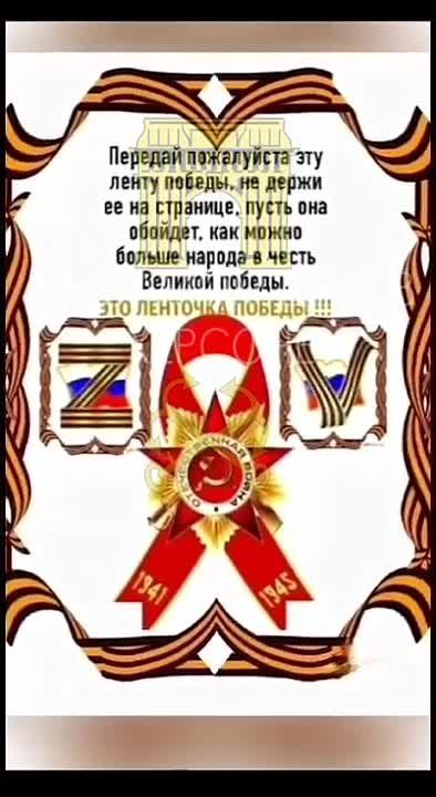 �����������. #����������� #������������������� #������ #kherson ��� ��� | ��� ��� | ��� ����