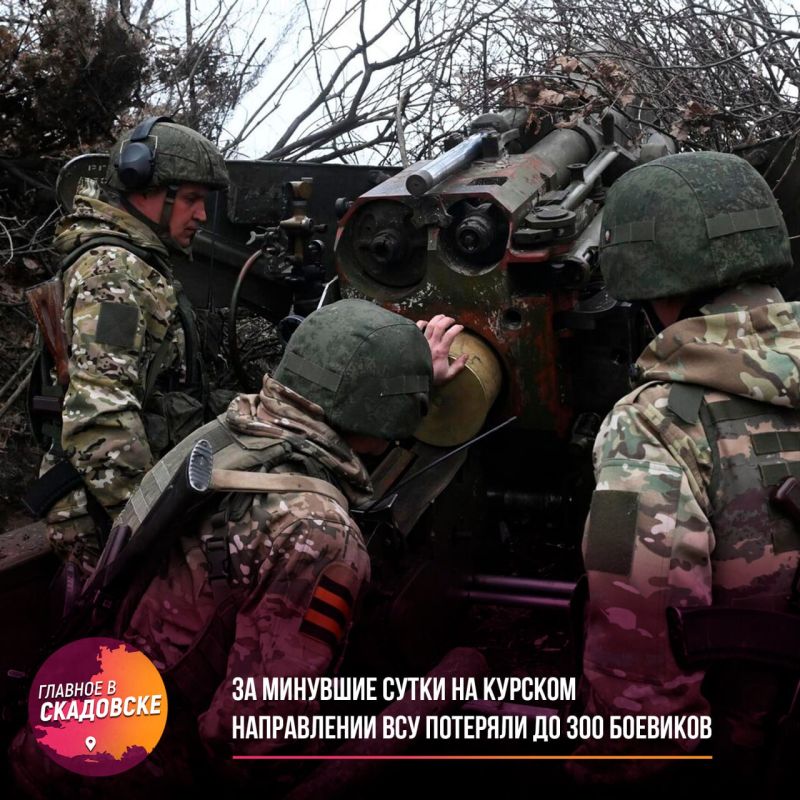 �� �������� ����� �� ������� ����������� ��� �������� �� 300 �������� � ������ �� ��� ����� � ���� �� ��