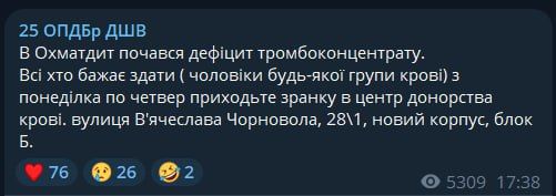 ������, ��� ������ �������� ���� � ����� ������� � ������������ ���������� ������� �����, ����� ��� ��������� �������� ����������������� � ���������������� ���������? �� ��������� �� ����������� �������� ���� �� ������