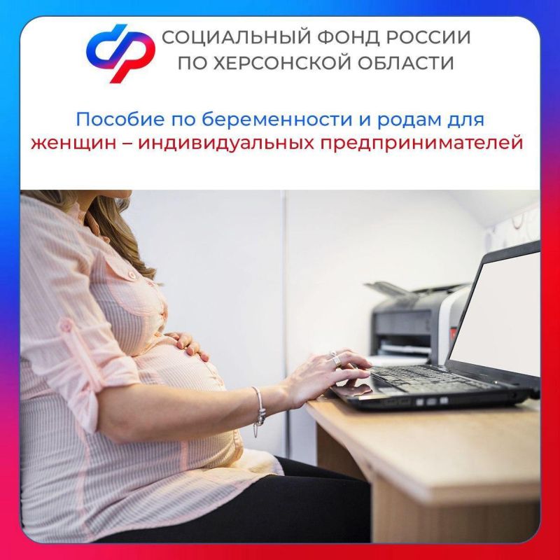 ������� �� ������������ � ����� ��� ������ � �������������� ���������������� � ���������� �������