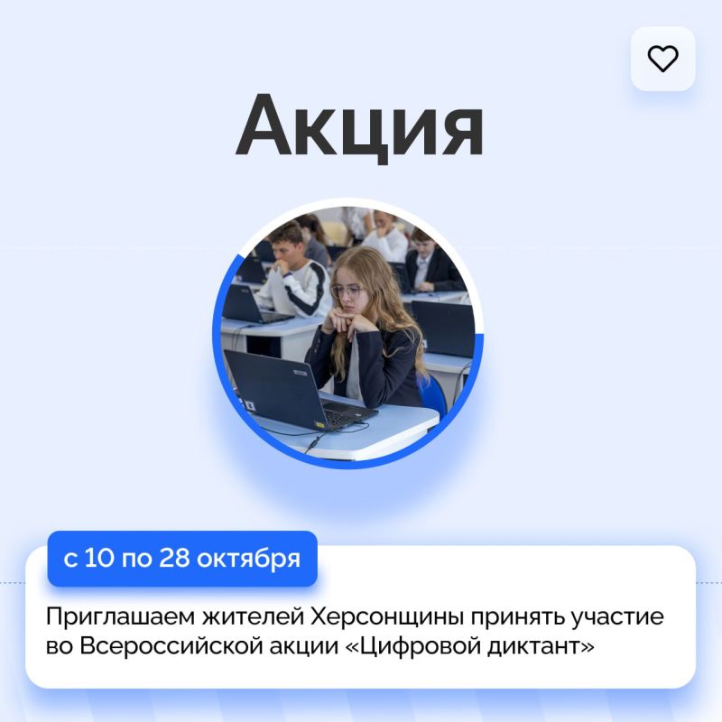 ������� ���������� ������� ���������� ������������� � ��������� ��������