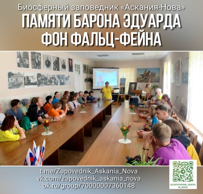 � ��������-���� ������� ������������ ��� ��������� ����������� ������������ ��������� � 112-����� �� ��� �������� �������� ������� �����-�����