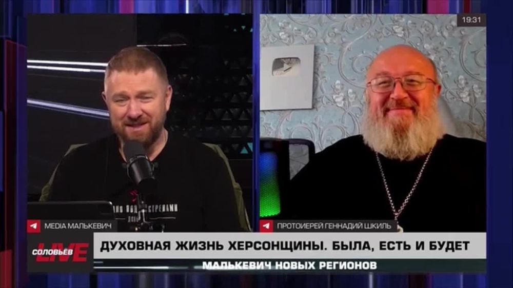 ��������� Live: ������� ��� �����: �������� ����� ���������� �������