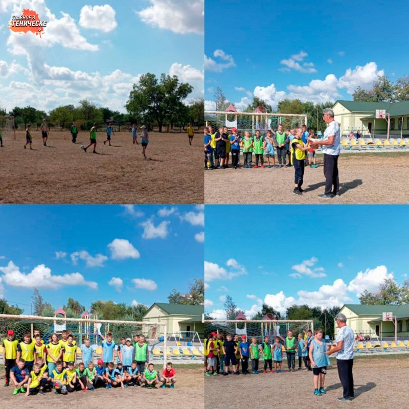 ������� ���� ����������� �� ���������� ����� � ���������� � ���� ����������� �� ������ 5:3