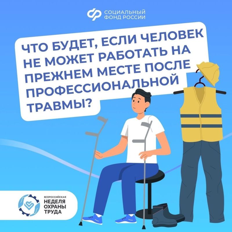 ��� �����, ���� ����� ���������������� ������ ������ ���������� ������� �� ����� ��������� � ������?