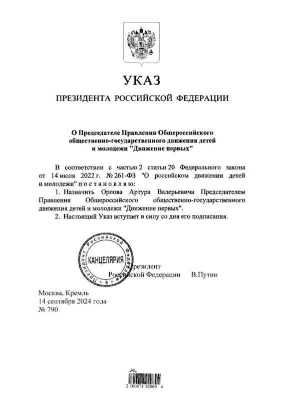 ��������� ������ �������� ����� �������� ������ ������������ ��������� ����������� �������� ����� � �������� ��������� ������� ������ ������