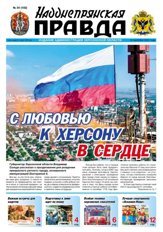 ����� ����������: ����� ����� ������ ������ �������������� ������ �� 12 ��������