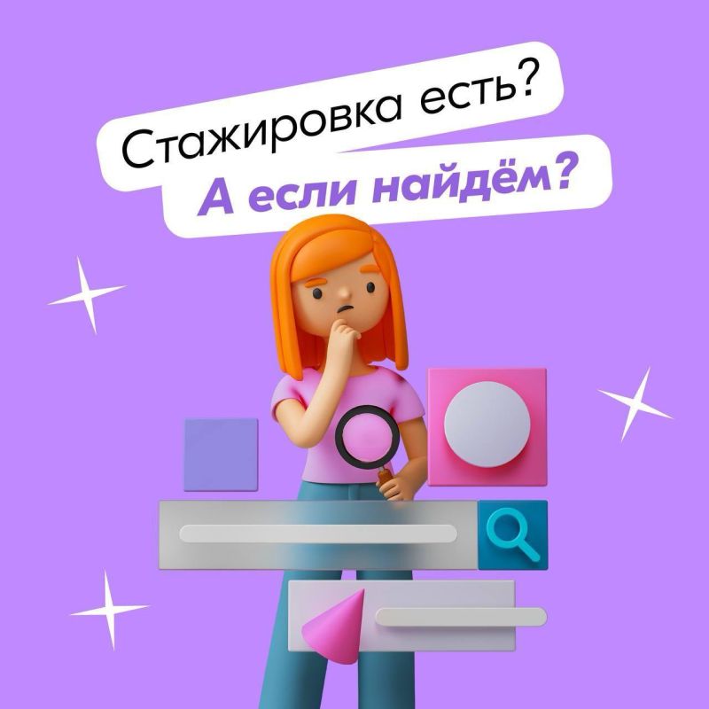 ���������������� ����������� ��� ������� ������