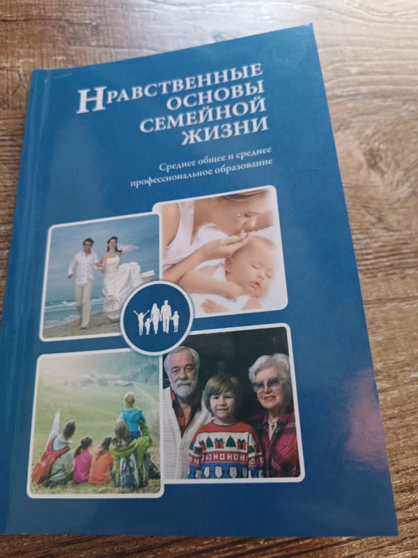 ���������� ��������������� �������� ����� �� ������ �������� ������������� ������ �������� �����