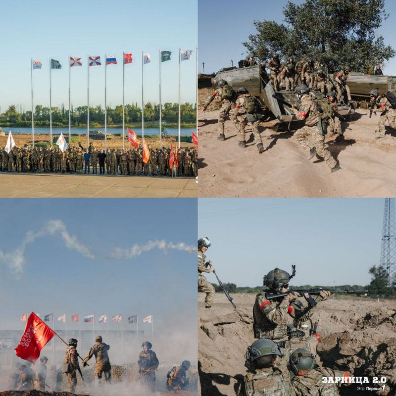 � ������������� ������� ����������� ������-����������� ���� �������� 2.0� � ����������� ��������� � �������� ��������� ������-����